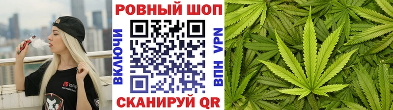 Где купить Ступино hydra Меф ГАШИШ