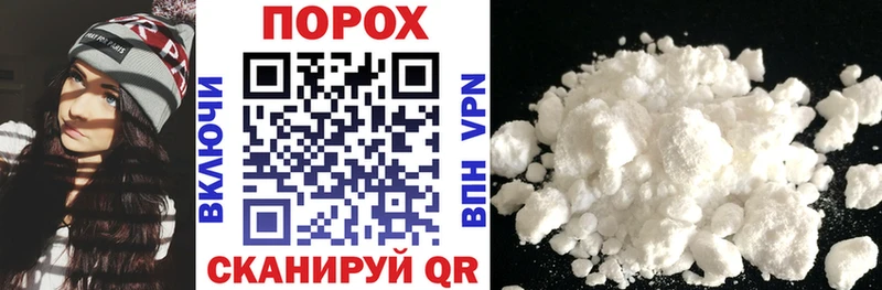 сайты даркнета официальный сайт  Ступино  Amphetamine 97% 