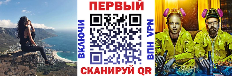 АМФ 98% Ступино