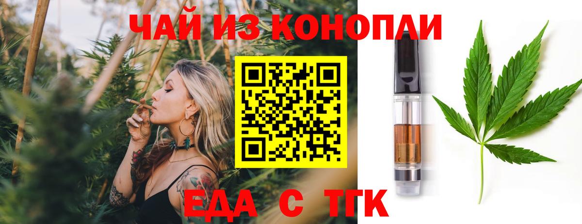 КОКАИН Ступино