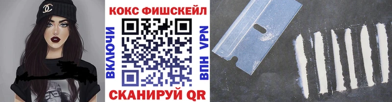 Кокаин 98% продажа наркотиков ссылка на мегу как войти Ступино