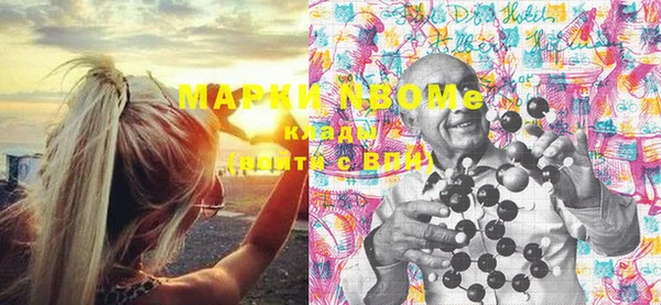 COCAINE Нея