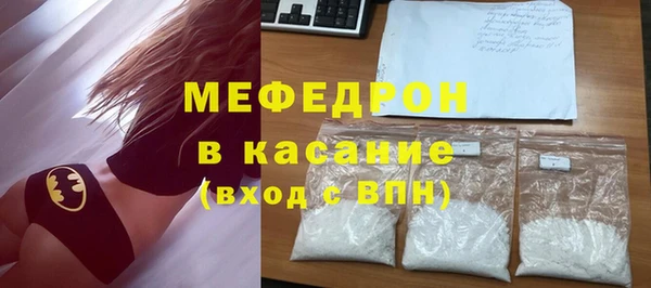 гашишное масло Новозыбков