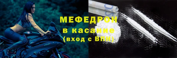 круглые Нефтегорск