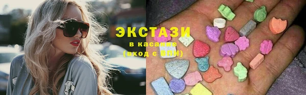 спайс Нефтекумск