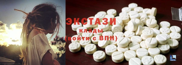 круглые Нефтегорск
