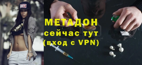 COCAINE Нея