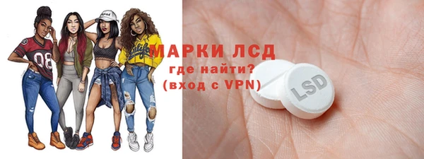гашиш Касимов