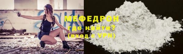 круглые Нефтегорск