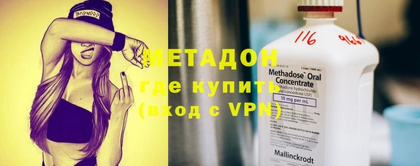 крисы Билибино