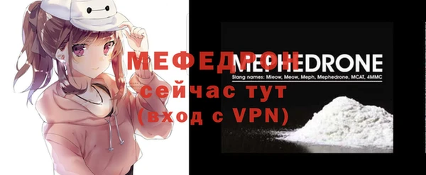 круглые Нефтегорск