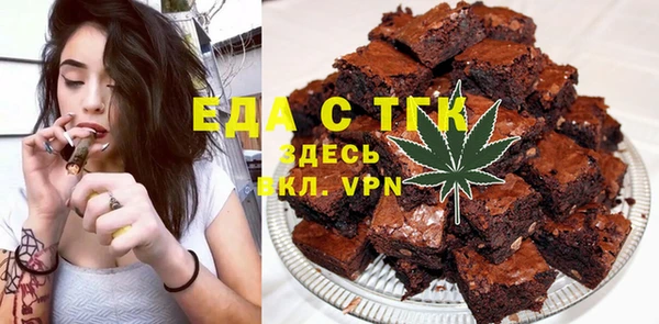 COCAINE Нея