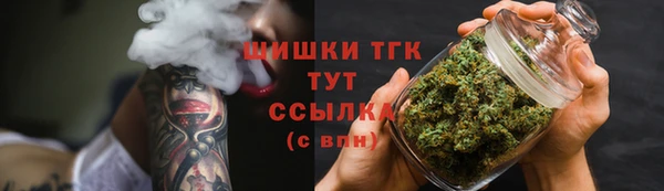 COCAINE Нея