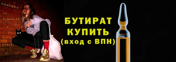 прущая мука Новодвинск