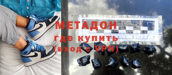 круглые Нефтегорск