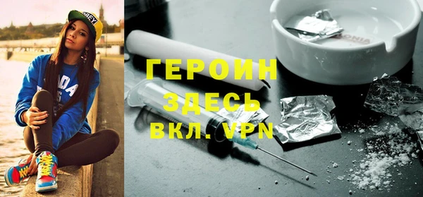 COCAINE Нея