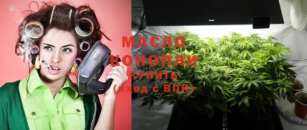 круглые Нефтегорск