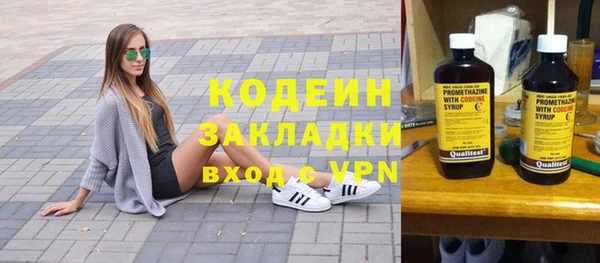 прущая мука Новодвинск