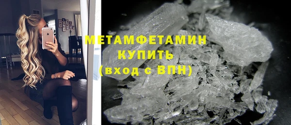 марки lsd Зеленодольск