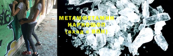 COCAINE Нея