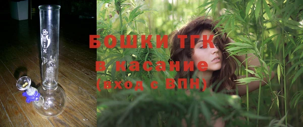 спайс Нефтекумск