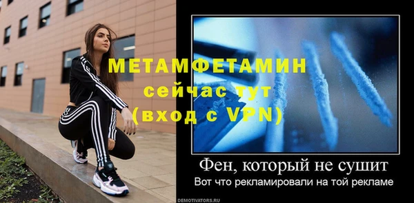 круглые Нефтегорск