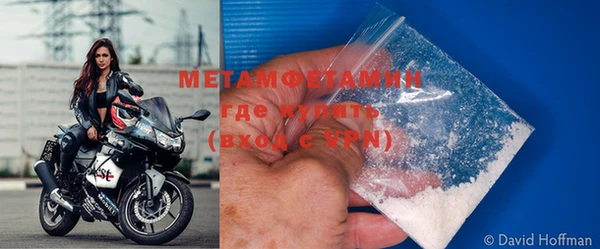 мяу мяу мука Бикин