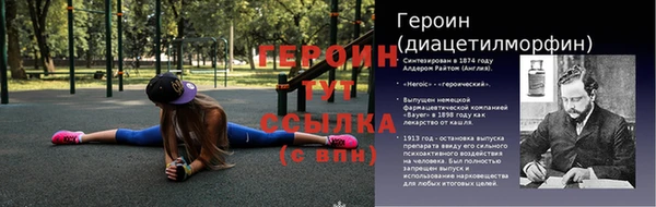 СК Карталы