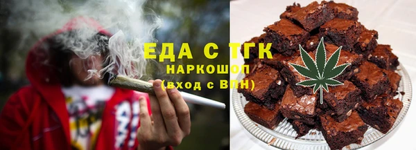 MDMA Богданович