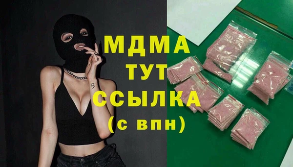 прущая мука Новодвинск