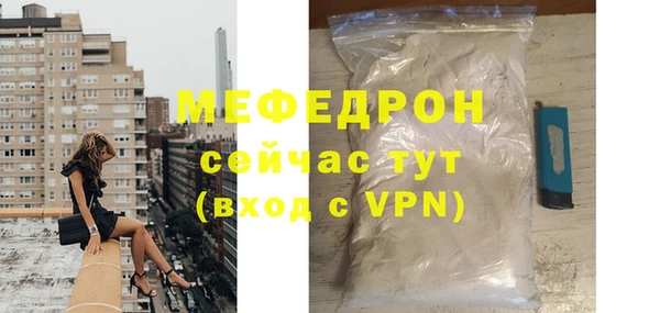 МДПВ Зерноград