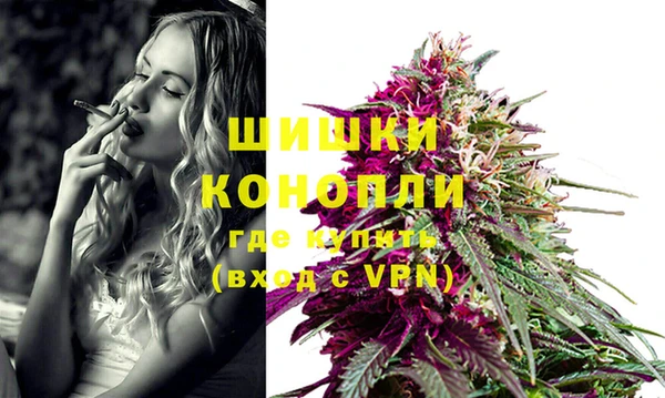 круглые Нефтегорск