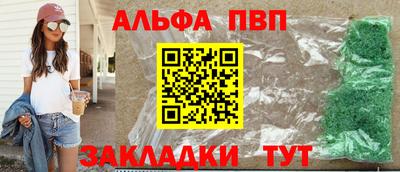 скорость mdpv Будённовск