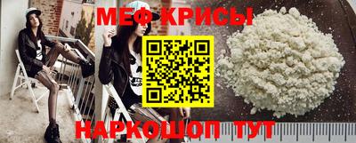кокаин VHQ Бузулук