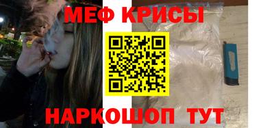 кокаин VHQ Бузулук