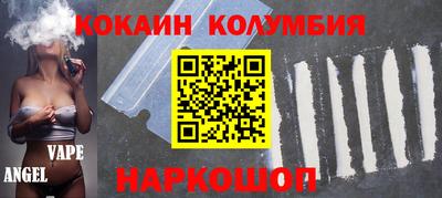 синтетический гашиш Бугуруслан