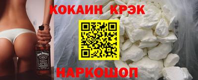 синтетический гашиш Бугуруслан