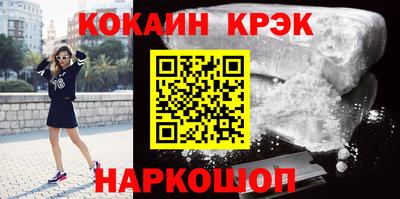 а пвп мука Беслан