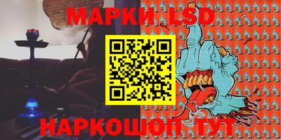 кокаин VHQ Бузулук