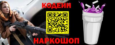 синтетический гашиш Бугуруслан