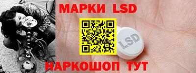 скорость mdpv Будённовск