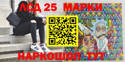 синтетический гашиш Бугуруслан