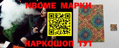 а пвп мука Беслан