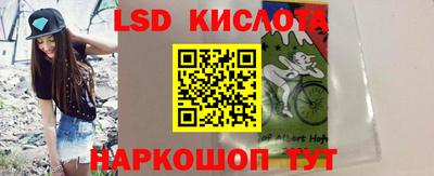 кокаин VHQ Бузулук