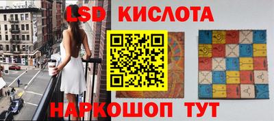 кокаин VHQ Бузулук