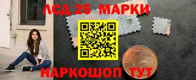 а пвп мука Беслан