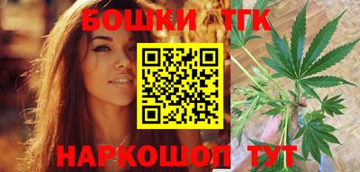 кокаин VHQ Бузулук