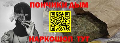 скорость mdpv Будённовск
