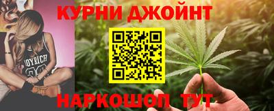 скорость mdpv Будённовск