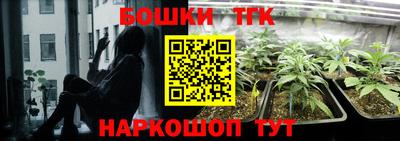кокаин VHQ Бузулук